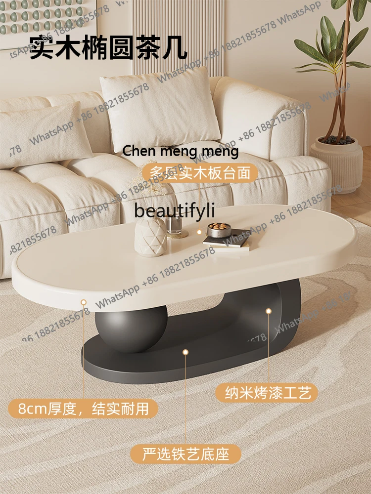 Solid Wood Coffee Table Living Room Home New Small Apartment Simple and Light Luxury Modern High-Grade Oval Tea Table