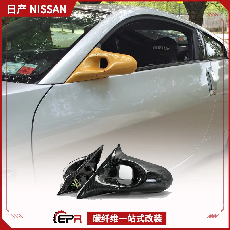 

Suitable for Nissan Z33 Demon 350Z carbon fiber rearview mirror modified GND bullet left and right rearview mirror replacement