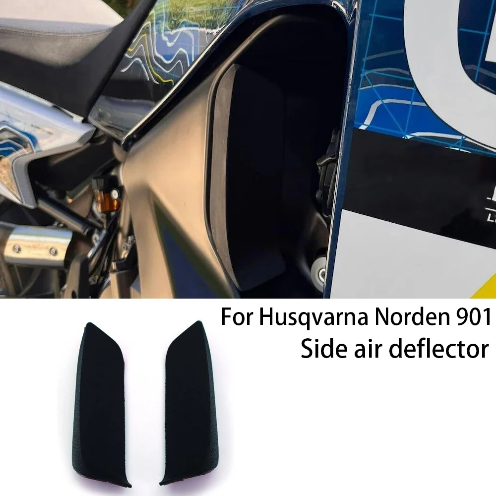 Norden901 Side air guide plate Heat dissipation Air guide plate For Husqvarna Norden 901 Motorcycle accessories