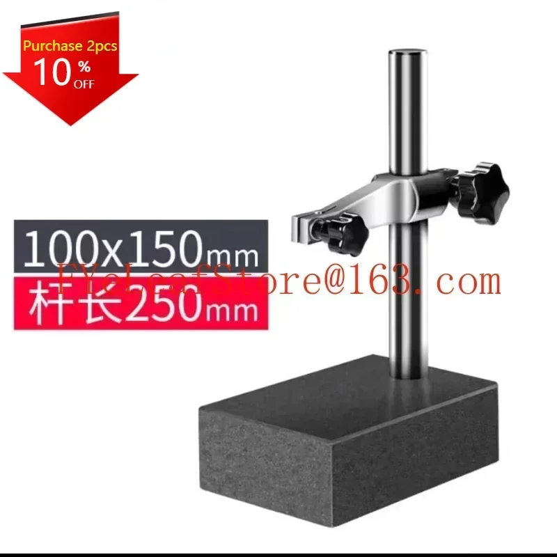 

Precision Marble Granite Comparator Stand 150*100*40 Dial Indicator Stand