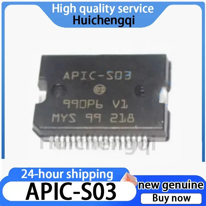1PCS APIC-S03 Patch HSSOP-36 Automotive Computer Board Power Driver Chip