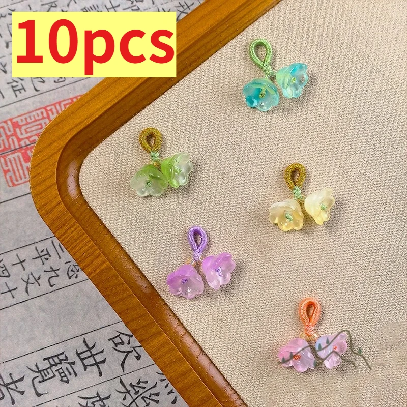 

10pcs Bellflower Charms Pendant for Bracelet Necklace Handmade DIY Jewelry Small Handbag Accessories