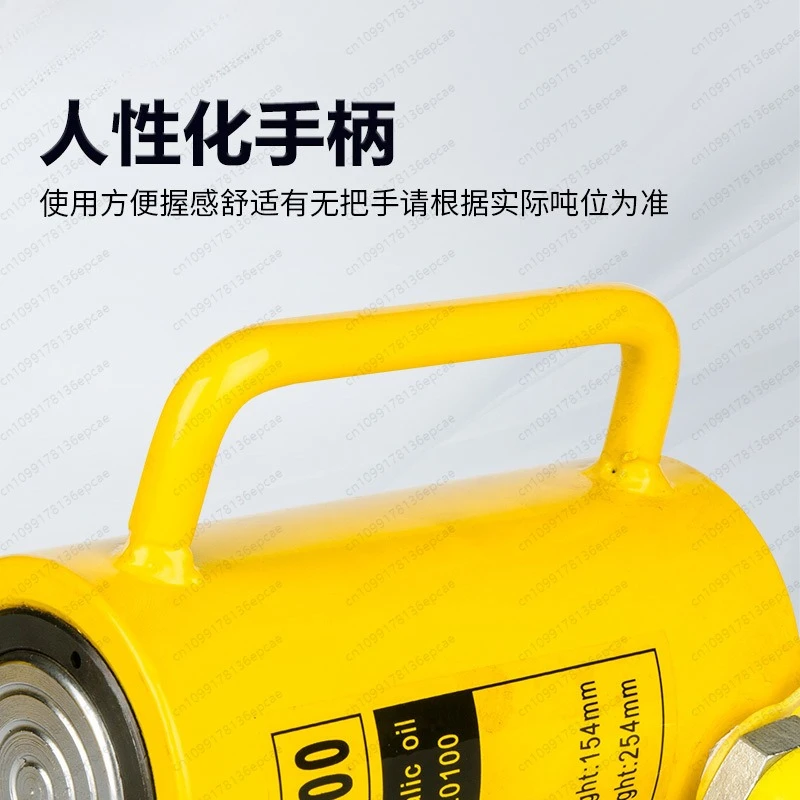 رافعة هيدروليكية منفصلة 10T20T30T50T100T رافعة كهربائية أسطوانة هيدروليكية عمودية رفيعة للغاية