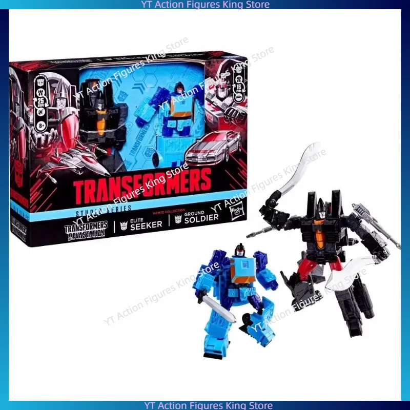 In Stock Hasbro Transforming Toy Celestial Lord Generations, Game Destruction, Elite Tracker, Ground Soldier Collection Gift