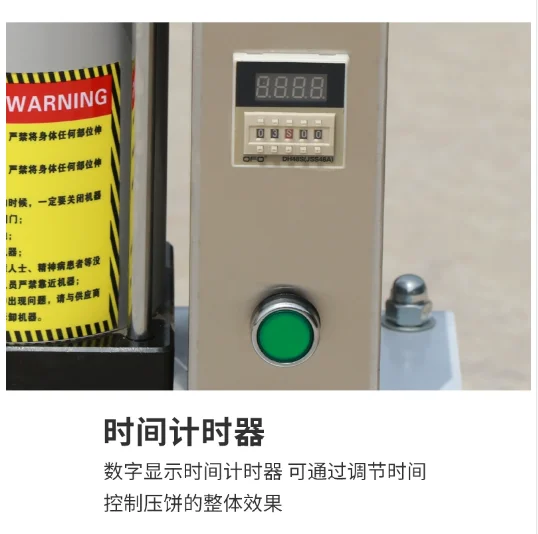 Tortilla Pizza Voormalige Pannenkoek Automatische Korst Basis Deeg Pita Pers Presser Naan Mak Machine