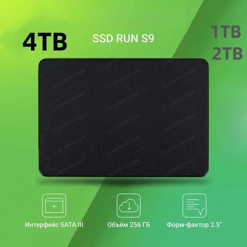 

2.5-дюймовый SATA3 SSD 4 ТБ, 2 ТБ, 1 ТБ, внутренний твердотельный накопитель для ноутбуков и настольных ПК, увеличенная емкость для апгрейда