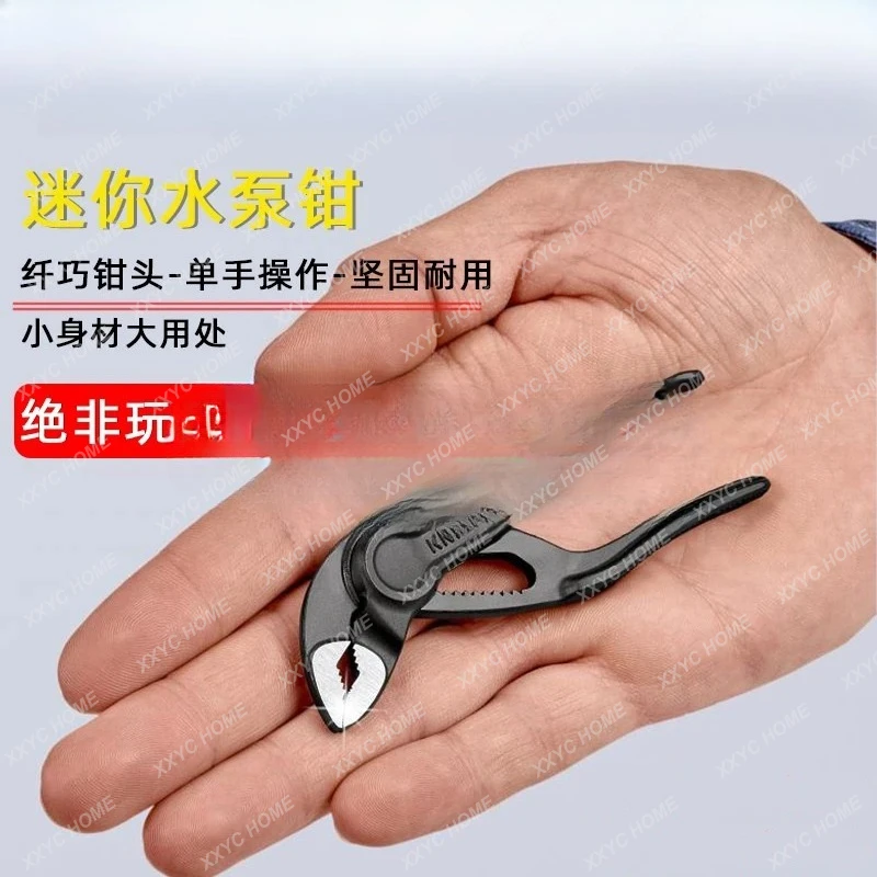 

Mini pocket 4 inch water pump pliers 8700100/87 00 100