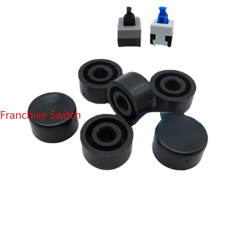 10PCS A17 Concave Light Touch Switch 6*6 Self-locking  Button Cap Diameter 10 * 5mm Inner Hole 3.2 And 3.4mm