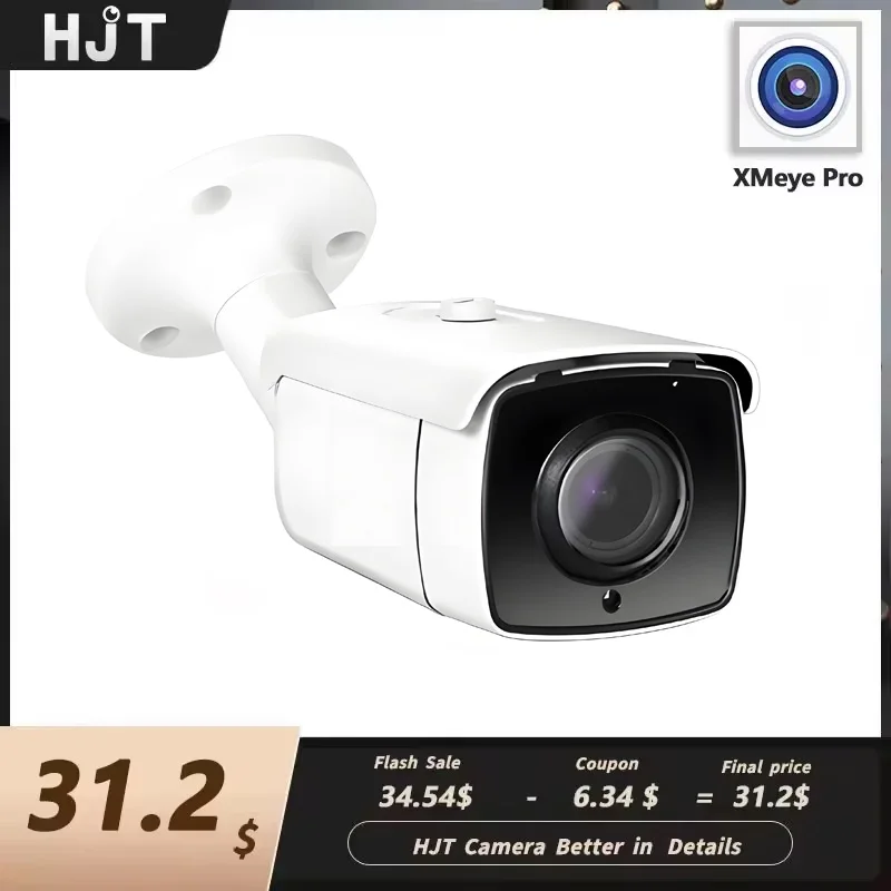 

HJT XMeye POE IP-камера 3,6 мм 5MP POE Обнаружение движения Аудио ИК.Ночное видение Onvif CCTV Камера видеонаблюдения