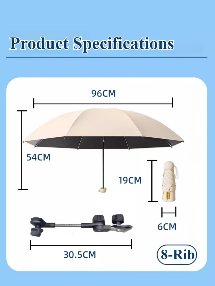 Eary قابل للتعديل جبل حامل عربة طفل ملحق عربة طفل مظلة حامل مظلة قابلة للطي الأشعة فوق البنفسجية حماية من الشمس غير نافذ للمطر