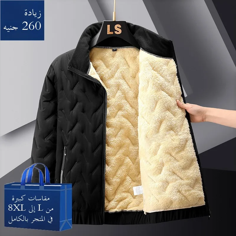 

Larger Size Men's Cotton Jaet Lamb Velvet Fce Lined Thiened Warm Loose plus Size Dad Coat Faion Urban Sle Zipper C...