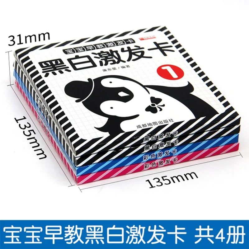 Cartão Cognitivo Preto e Branco Infantil, Livro de Educação Infantil, 0-3 Anos de Idade