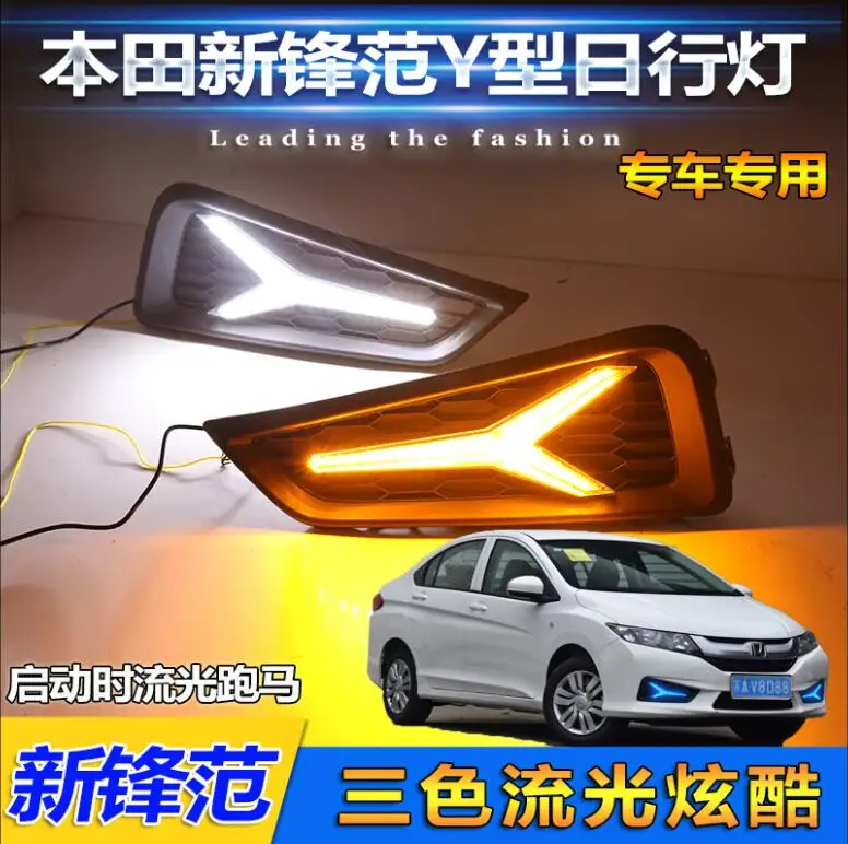 

car bumper headlamp City headlight 2015~2019y LED DRL car accessories City daytime running light