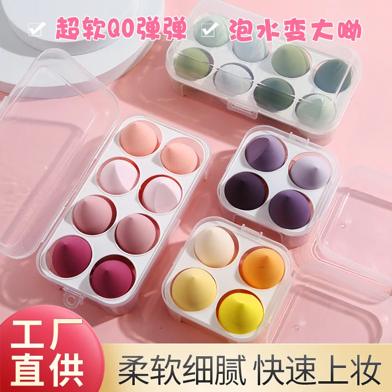 Makeup Sponge Set with Egg Case, Gourd & Water Drop Shape, Cosmetic Puff, Foundation Sponge Beauty Makeup Tool