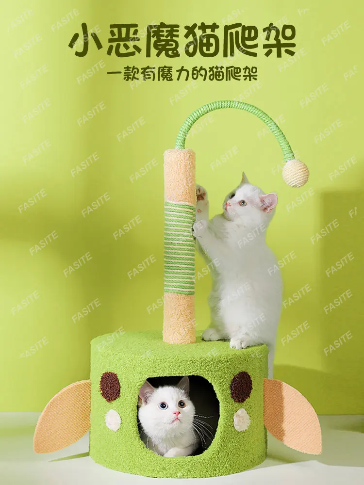 Sisal Cat Climbing Frame Cat Grab Pillar Grinding Claw Vertical Non falling Chip Cat Toy Cat Grab Board Nest Playing Cat