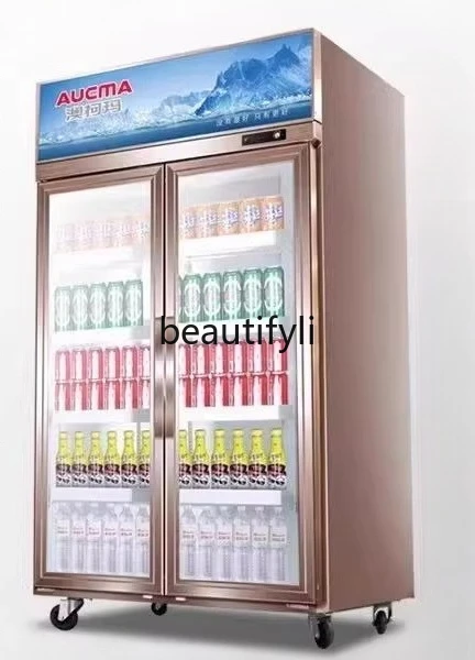 

Refrigerated Double Door Display Cabinet Fresh Vertical Commercial Beverage Beer Freezer