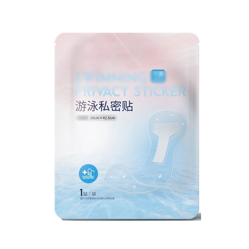 رقعة حميمة مقاومة للماء للسباحة، حماية غير مرئية لمنطقة خاصة للنساء، لاصق آمن لحمام السباحة والمنتجعات الصحية والدش