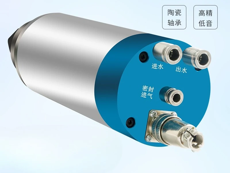 Bullet spindle motor 3kw high speed edge patrol machine cutting machine spindle 80 diameter