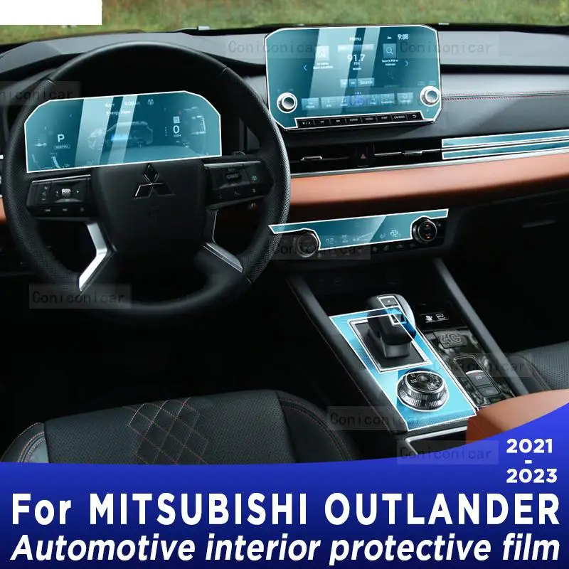 

Для MITSUBISHI OUTLANDER 2021-2023 панель коробки передач навигационный экран Автомобильный интерьер фонарь защита от царапин