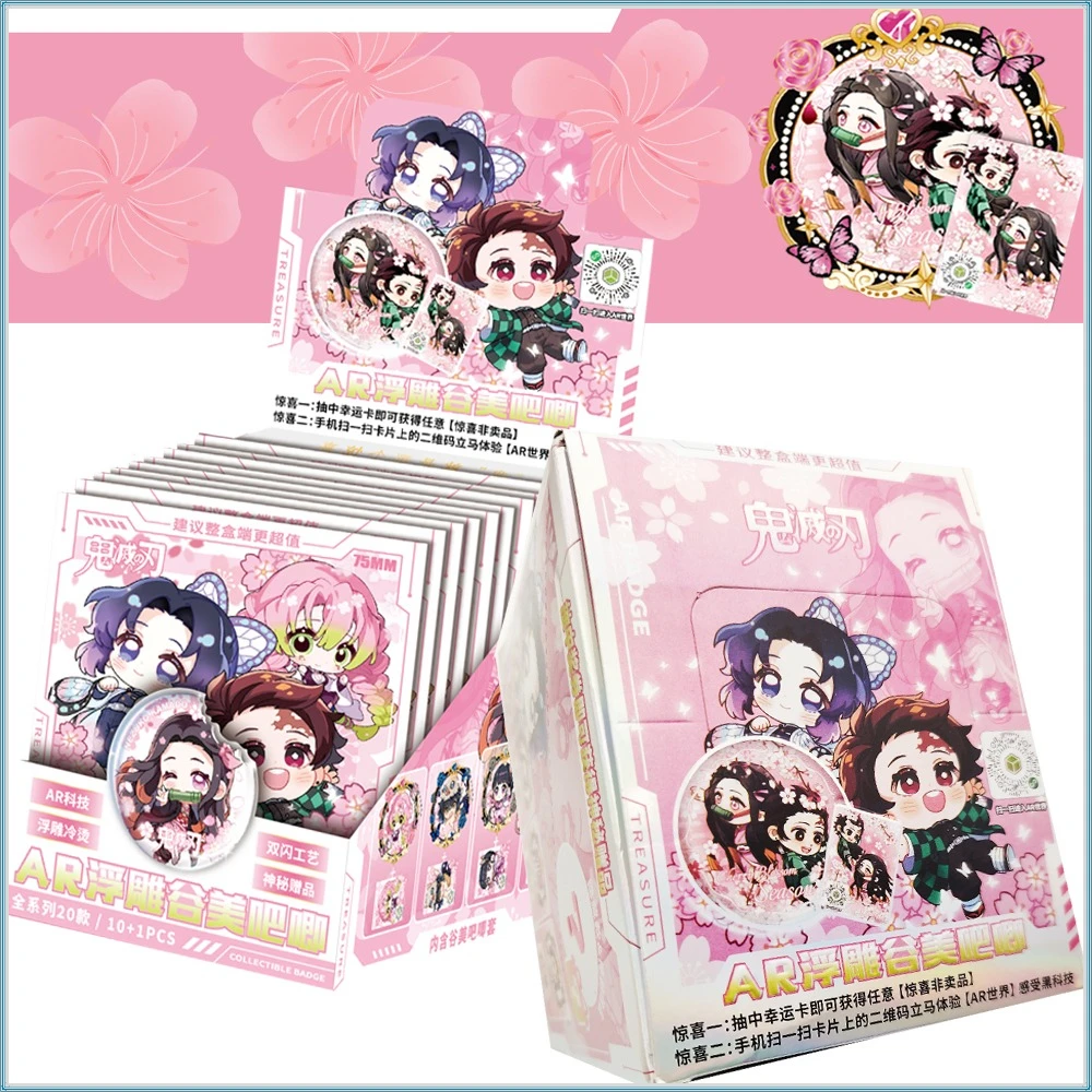 

Anime Trend IP Demon Slayer Kamado Nezuko Kochou Shinobu Exquisite Creative AR Badge Character Collection Cards Gifts for Kids