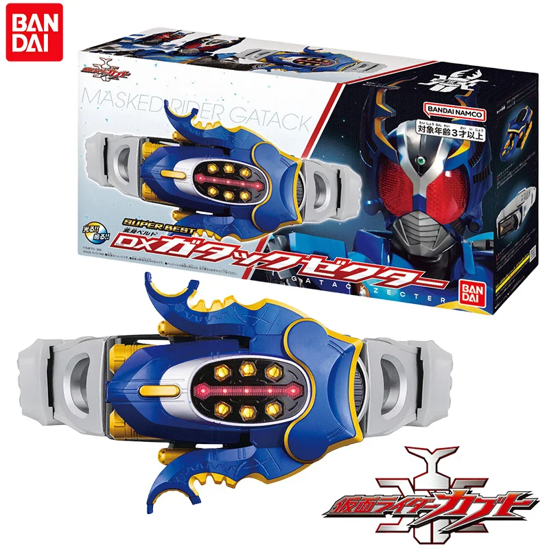 

Bandai Genuine DX Masked Rider Kabuto Anime Figure Gatack Rider Belt Gatack Zecter Toys Kids Christmas Gift Collectible Model