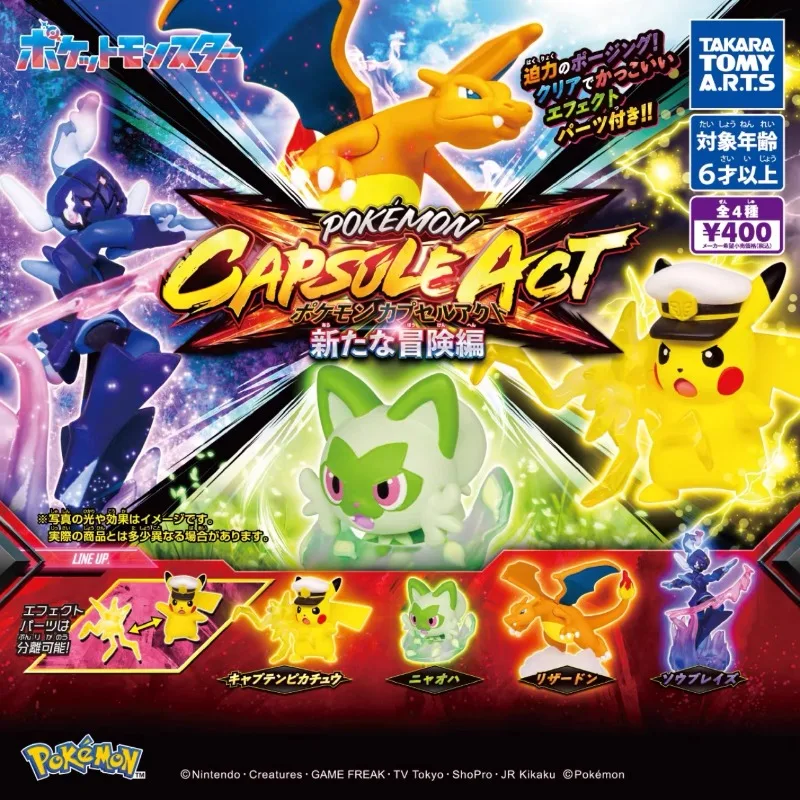 Anime Pokemon Gashapon Toys Skill Scene Special Effects Series Pikachu Ceruledge Sprigatito Charizard Model Decoration Gifts