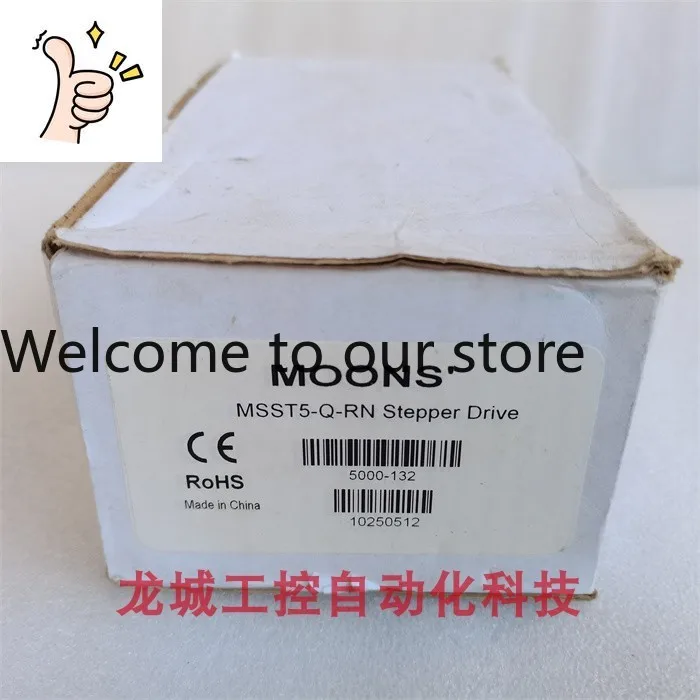 * Spot Sales * Bran…