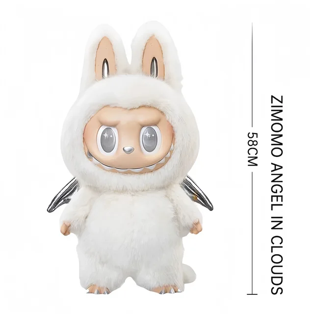 【新品未開封】ZIMOMO THE MONSTERS I FOUND YOU POPMART The Monsters Zimomo 'I Found You' ✓ Authentic & SEALED