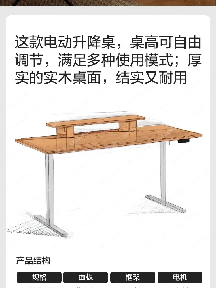 HJ Office Desks And Workstations Motion Desk Height Adjustment Table Standing Desk Room Desks Computer Desk Room Offices