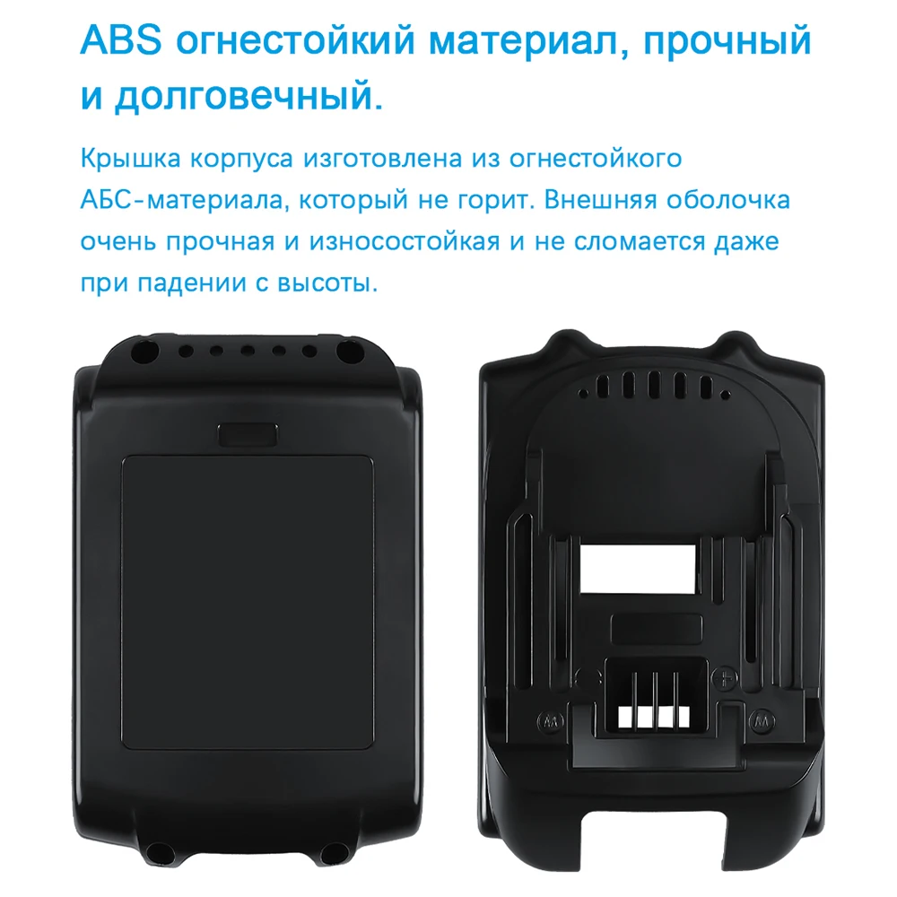 BL1890 9.0Ah Battery Case For Makita 18V DIY 6.0Ah Shell Box With BMS PCB Board Charging Protection can Install 15 batteries