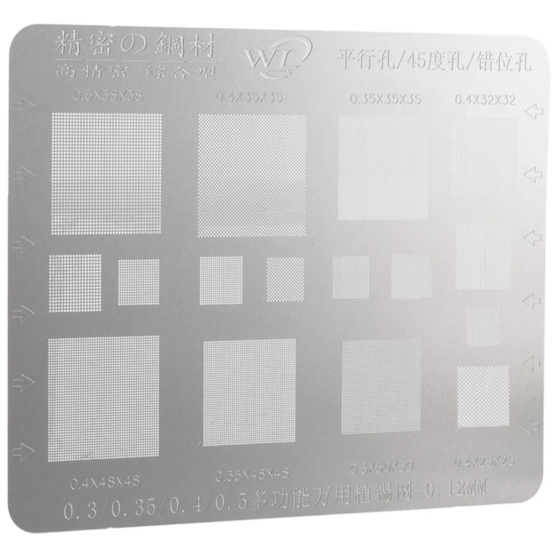 Plantilla de soldadura BGA multifunción, 0,3/0,35/0,4/0,5/paralelo/45 grados, Universal, Reballing