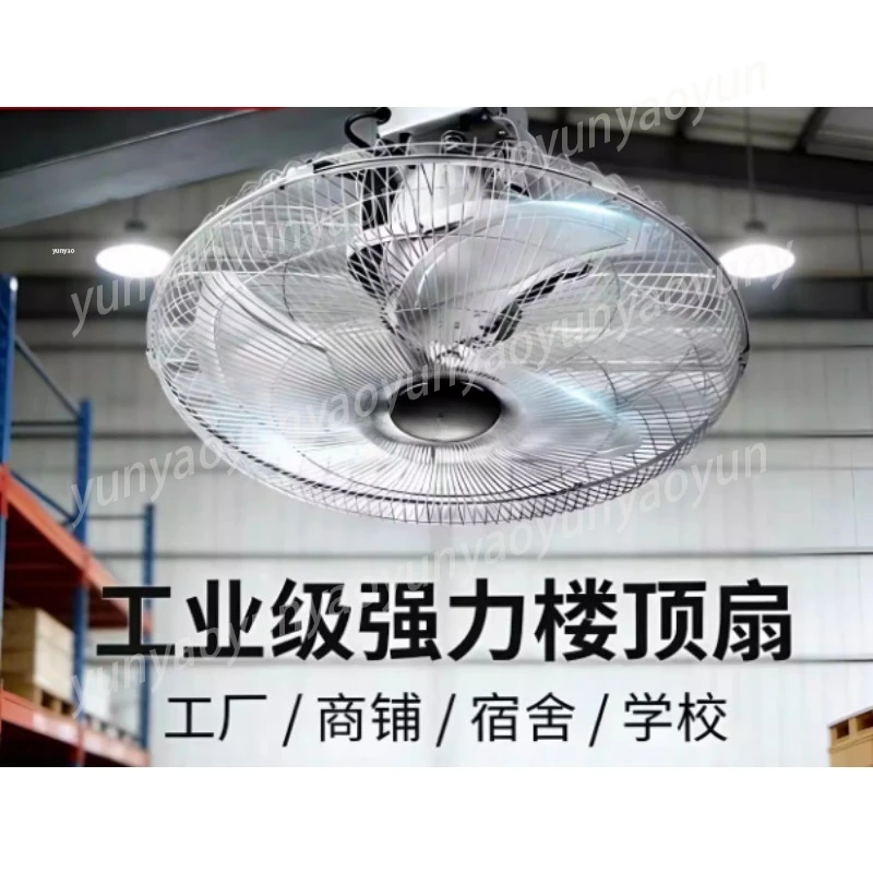 Fan Ceiling Copper Core Roof Remote Control Timing Shaking Head 360 ° High Power All Metal Ceiling Fan