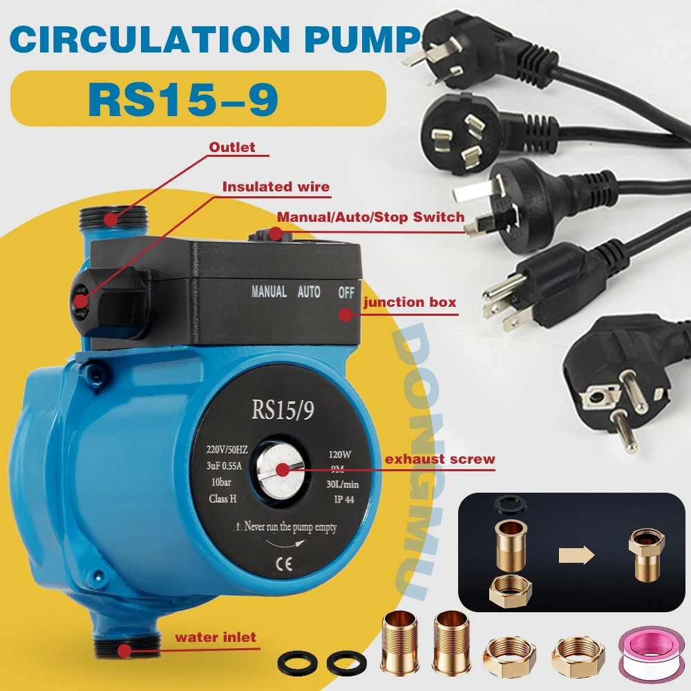 Suitable for  RS15-9 Home Bathroom Shower Heating Automatic Circulating Pump for Circulation of Hot Domestic Water