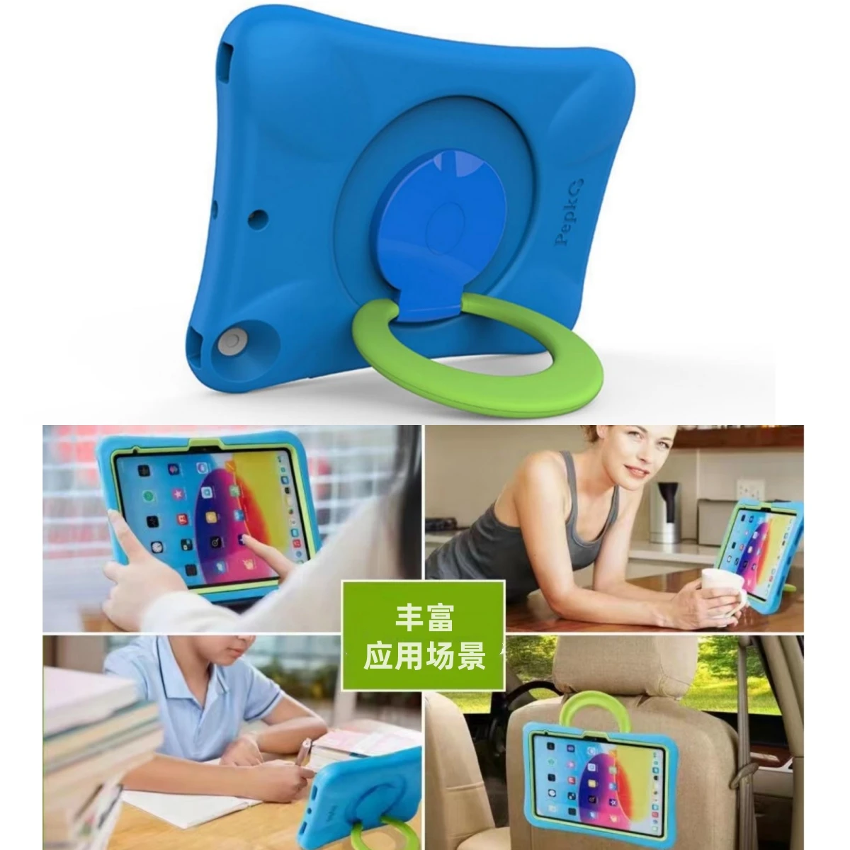 For Kids Rotating Case For Apple iPad 11/10/9/8/7 Shockproof Full Protection Tablet Cover Build in Stand Anti Fall