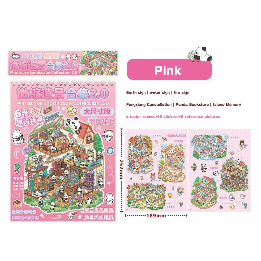 6-in-1 Miniature Landscape Sticker Collection PET Plus Size DIY Cabin Scene Sticker Capybara Three-dimensional