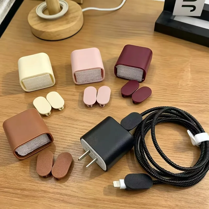5pcs/set Faux Leather Cable Cord Case For iPhone 15 16 17 18W 20W Lychee Pattern Texture Fast Charge Cable Winder Accessories