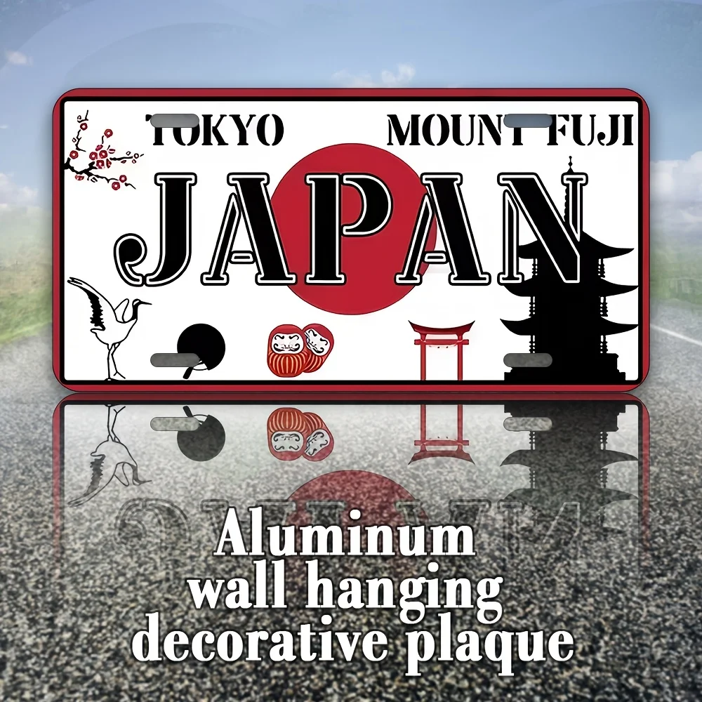 -Themed Vintage Aluminum Wall Plaque - Tokyo Fujiya License Plate Design with Text & Symbols (Torii Gates, Mt. Fuji) - 12x6 Inch