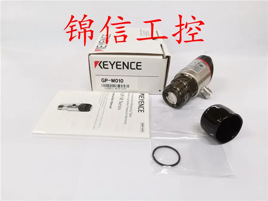 GP-M010 Superpotencia, sensor de presión digital, punto