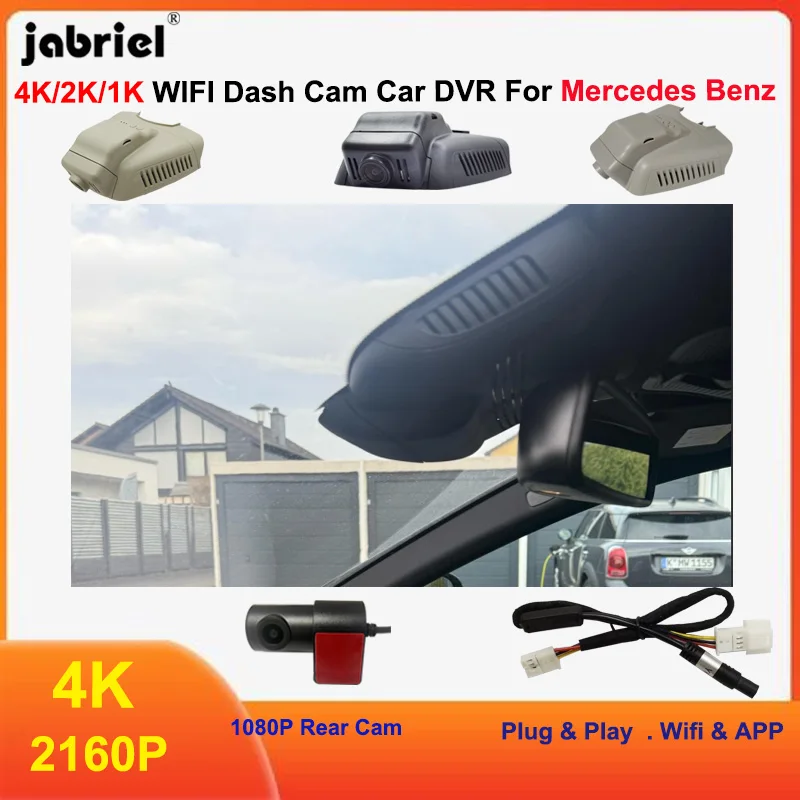 UHD 4K Car DVR Dash Cam Video Recorder For Mercedes Benz C Class w203 w204 w211 w212 GLK X204 Plug and Play Driving Recorder