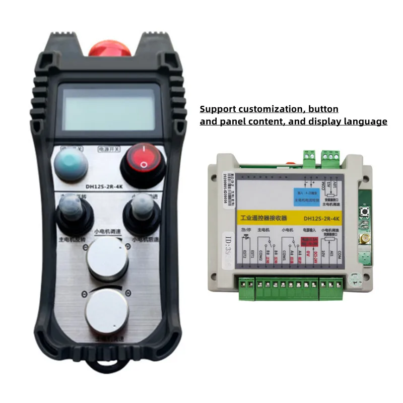 IP67 Waterproof Customized Industrial Joystick Remote Controller for Hydraulic Gas Pump 2 Channel Double Speed Adjustment Button