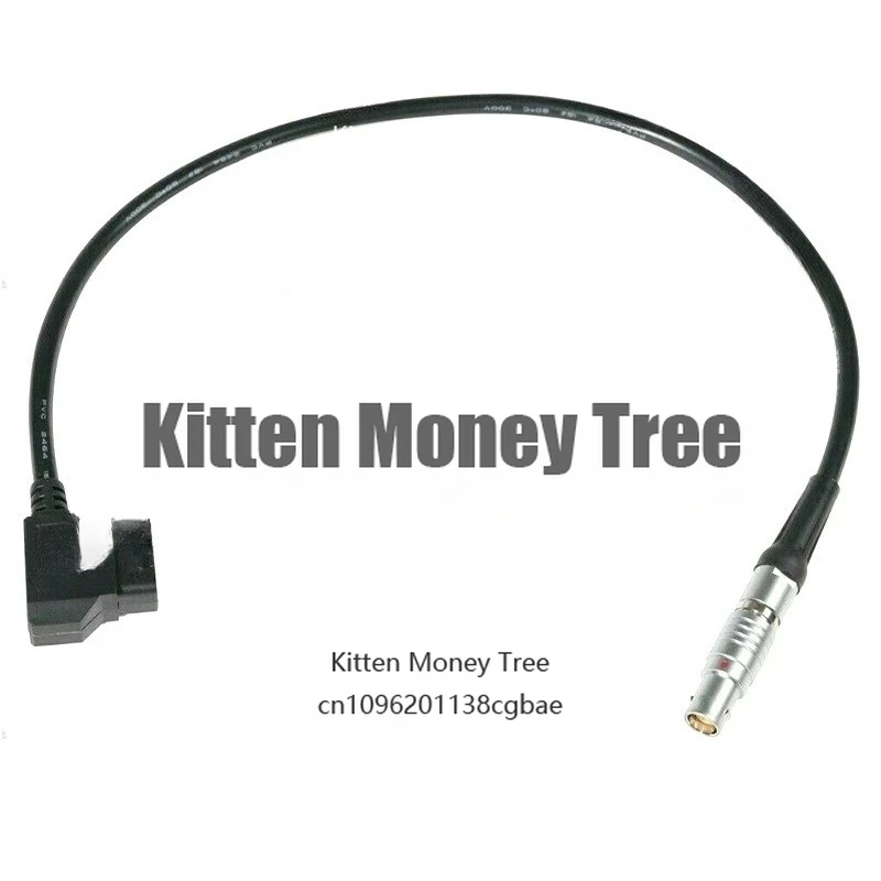 واجهة مخصصة TYPE-C إلى LEMO 2-pin ذكر، رأس ريمو، سلك طاقة سلك مرن خطي #6