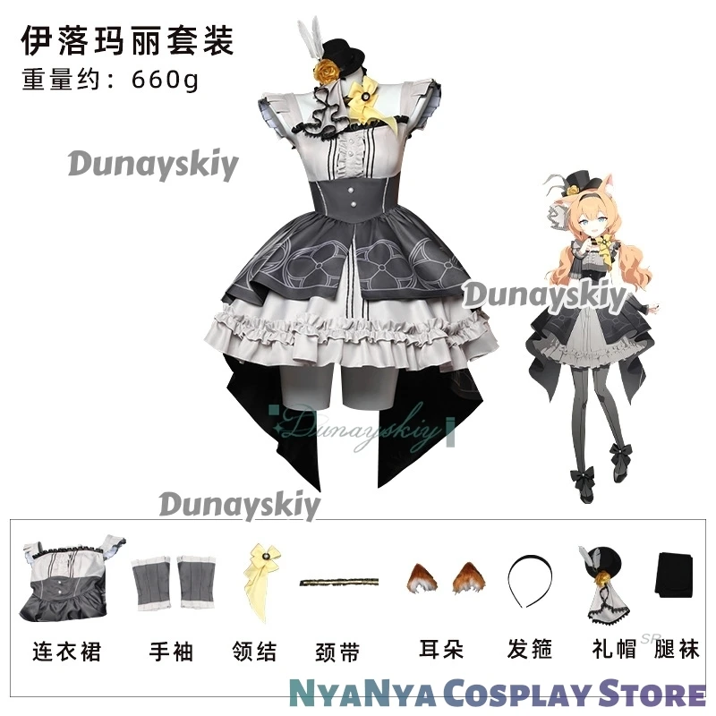 Iochi Mari Косплей 코스 Luar Парик Лолита Платье Ушной Наряд Костюм Игра Синий Архив Хэллоуин Вечеринка Униформа Для Женщин Одежда Для Девочек