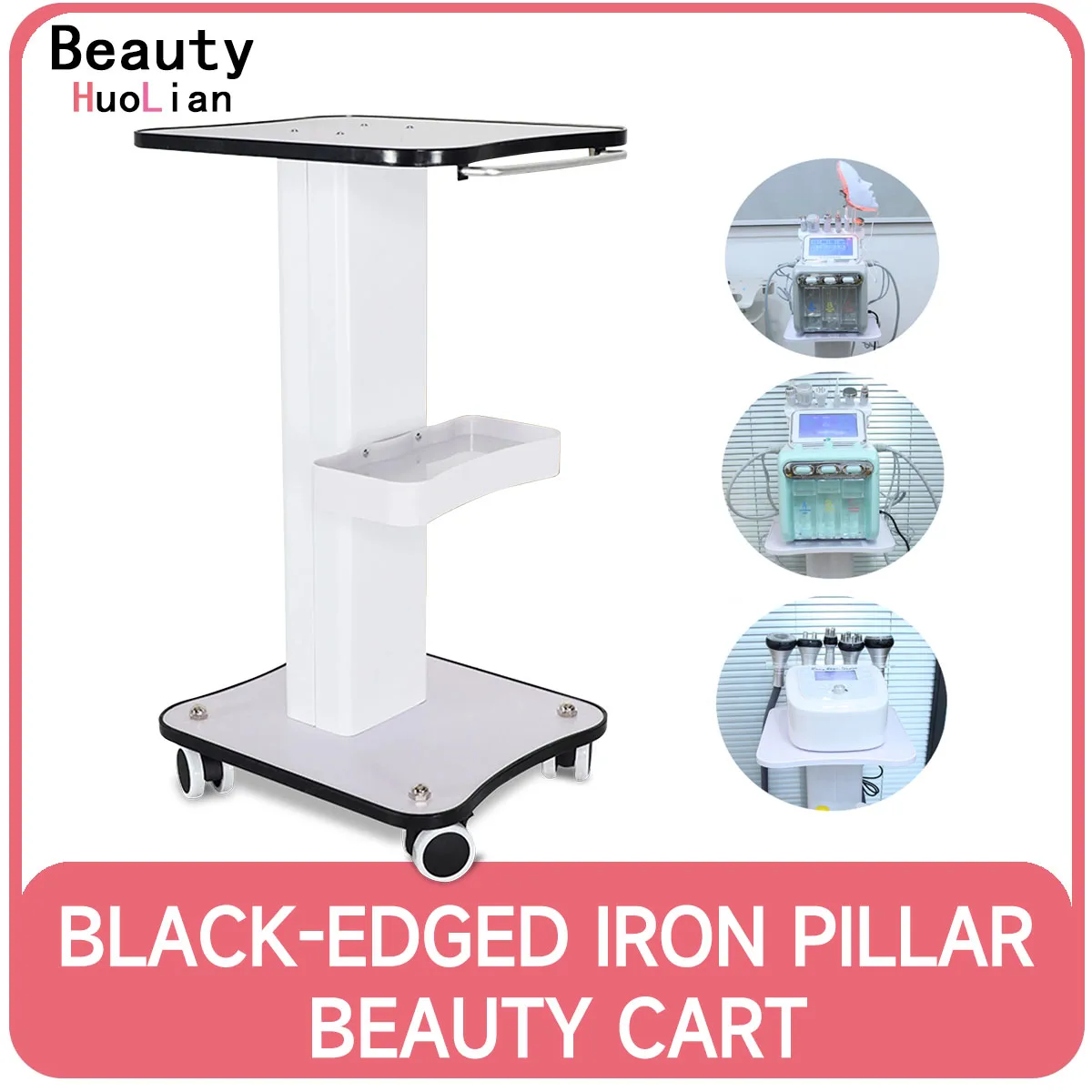 Multifunctional Beauty Salon Rolling Trolley Home Use Cart with Wheels Aluminum Stand Beauty Equipment Storage Cart