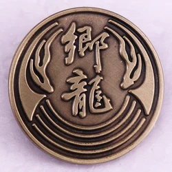 Yakuza Game Badge Go-Ryu Clan Button Enamel Pin Vintage Brooch Jewelry