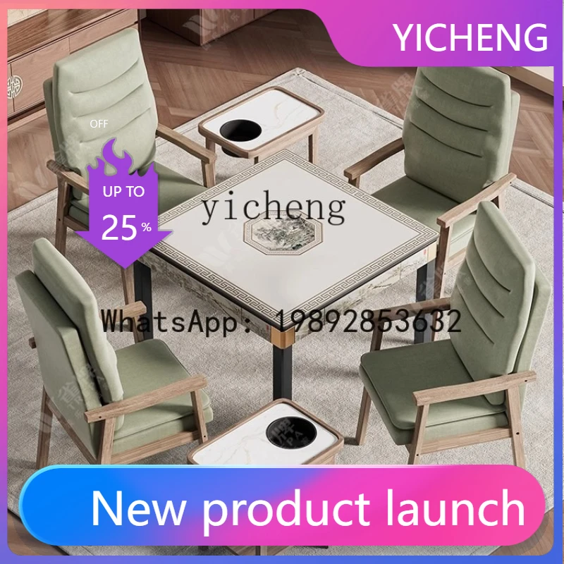 QA  dining table mahjong machine automatic meal dual-purpose mahjong table bass home