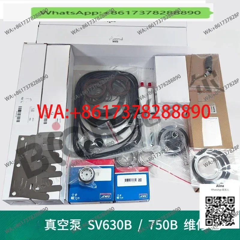 

Vacuum pump SV630B SV750B maintenance kit oil cooler check valve accessories 630
