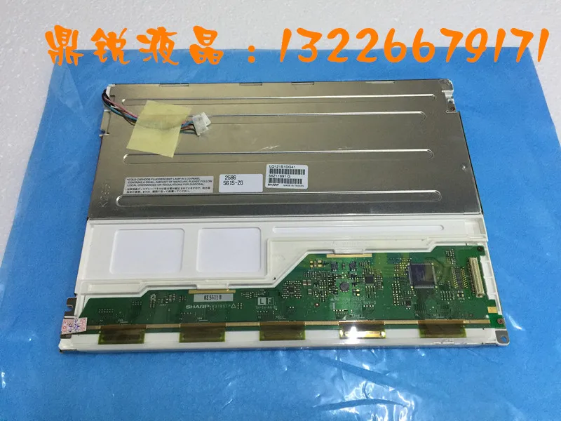 

НОВЫЙ ОРИГИНАЛЬНЫЙ LQ121S1LG41/45/44/55/LQ121S1LG61/DG61 12,1-дюймовый ЖК-дисплей (жидкокристаллический дисплей)