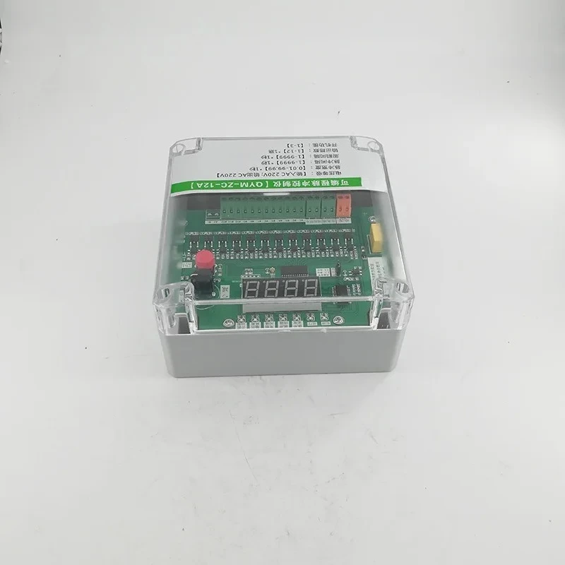 QYM-ZC-12A AC220V 12 Channel Programmable Pulse Controller Digital Timing Control Module for Industrial Equipment