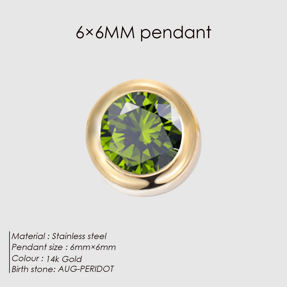 Variant: August-Peridot