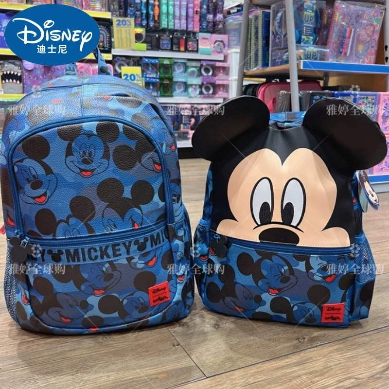 Disney Mickey Smiggle Hot-selling Schoolbag Female Wheel Backpack Mickey Children\'s Knapsack Case Lunch Bag Backpack Set Gift